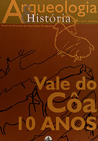 Arqueologia & História n.º 56 e 57